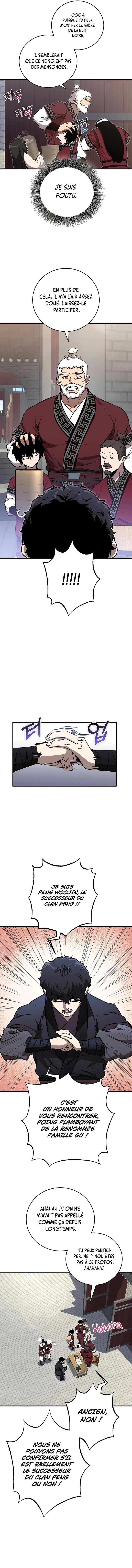 Childhood Friend of the Zenith Chapitre 8 - Page 6