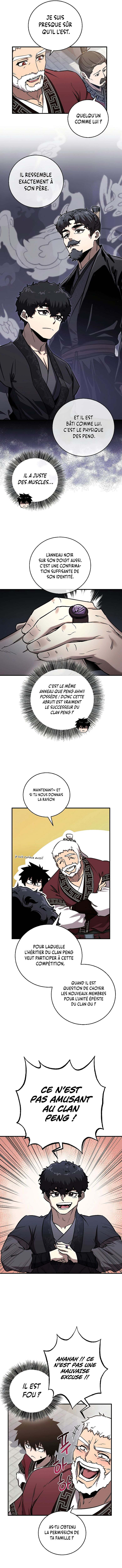 Childhood Friend of the Zenith Chapitre 8 - Page 7