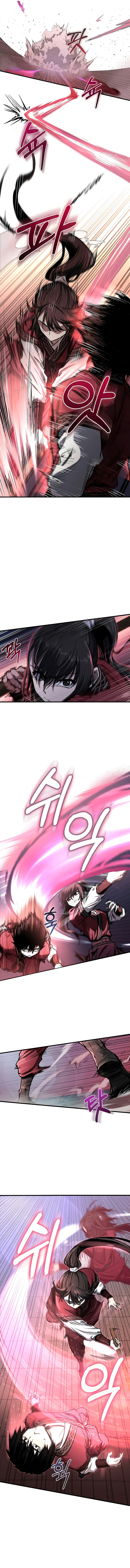 Childhood Friend of the Zenith Chapitre 9 - Page 10