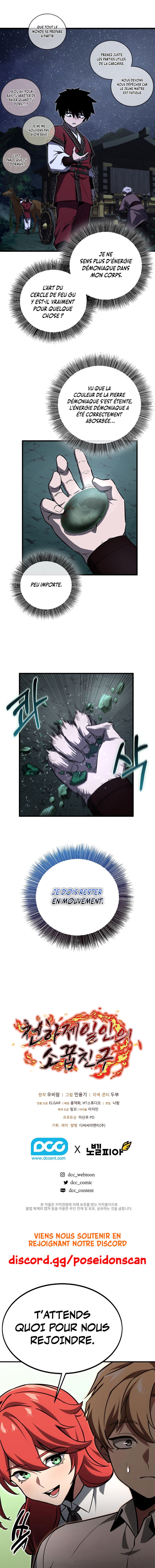 Childhood Friend of the Zenith Chapitre 11 - Page 10