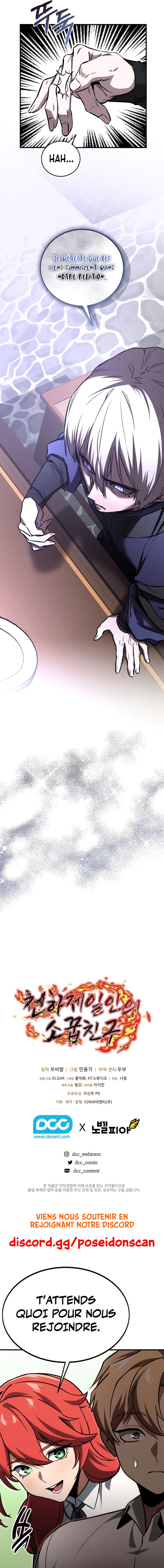 Childhood Friend of the Zenith Chapitre 19 - Page 8