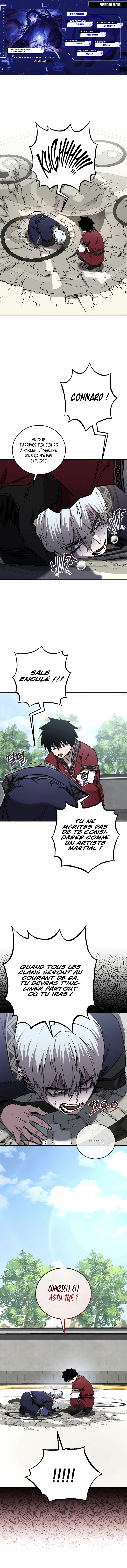 Childhood Friend of the Zenith Chapitre 23 - Page 1