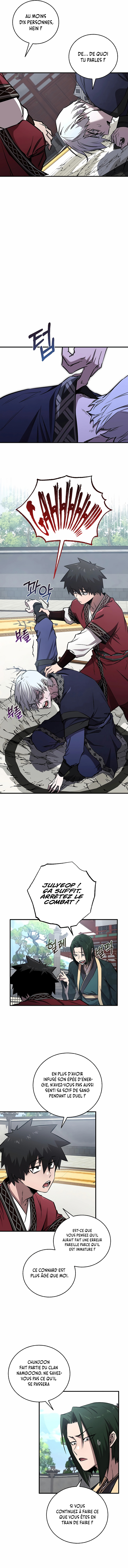 Childhood Friend of the Zenith Chapitre 23 - Page 2