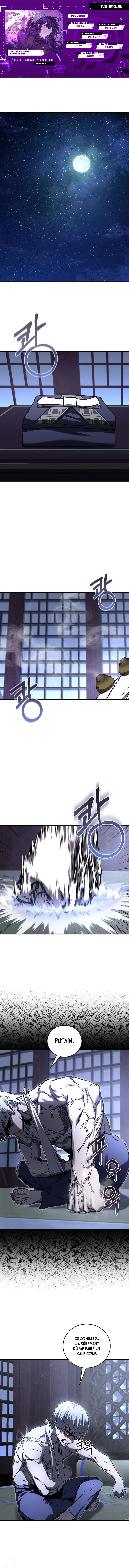 Childhood Friend of the Zenith Chapitre 26 - Page 1
