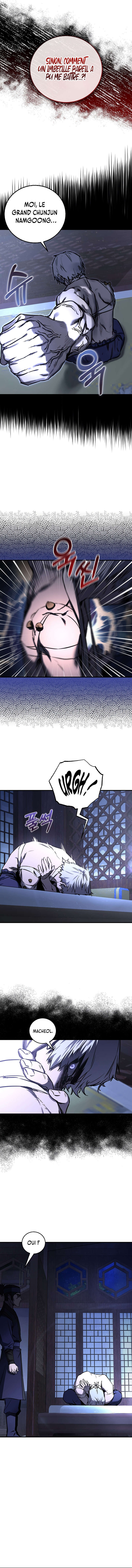 Childhood Friend of the Zenith Chapitre 26 - Page 2