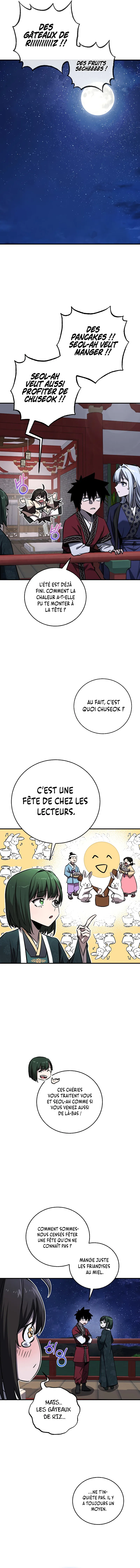 Childhood Friend of the Zenith Chapitre 27 - Page 15