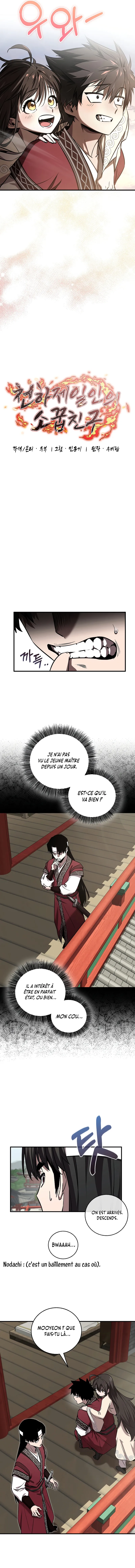 Childhood Friend of the Zenith Chapitre 27 - Page 8