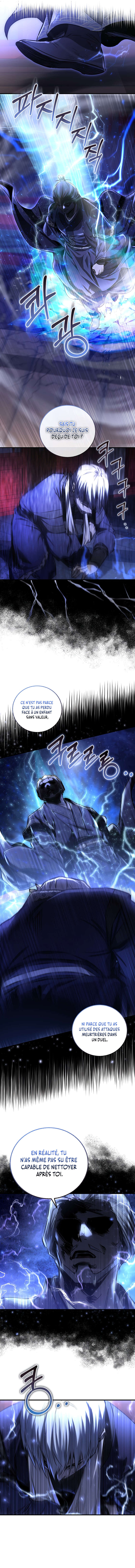 Childhood Friend of the Zenith Chapitre 28 - Page 5