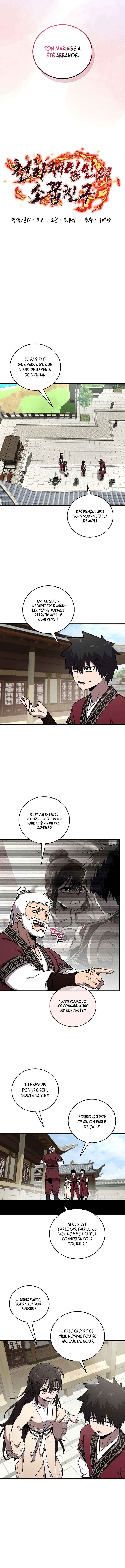 Childhood Friend of the Zenith Chapitre 28 - Page 8