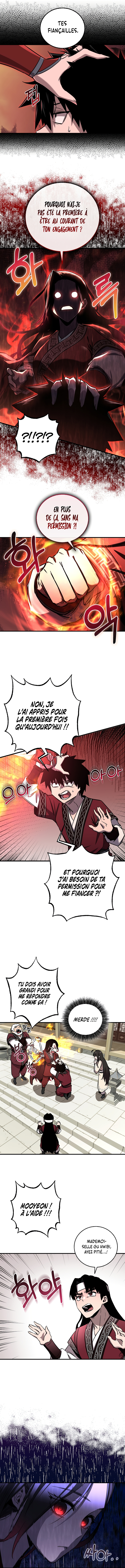 Childhood Friend of the Zenith Chapitre 29 - Page 9