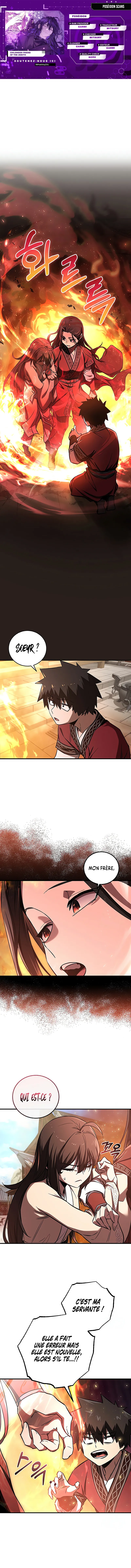 Childhood Friend of the Zenith Chapitre 30 - Page 1
