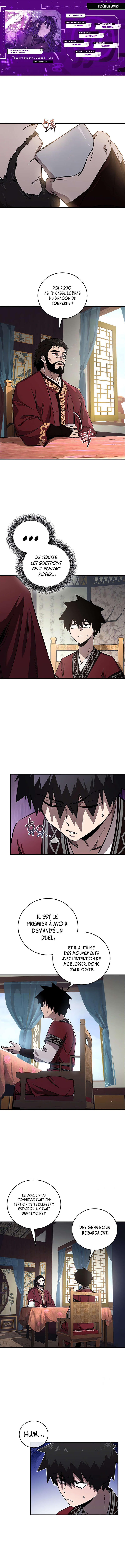 Childhood Friend of the Zenith Chapitre 31 - Page 1