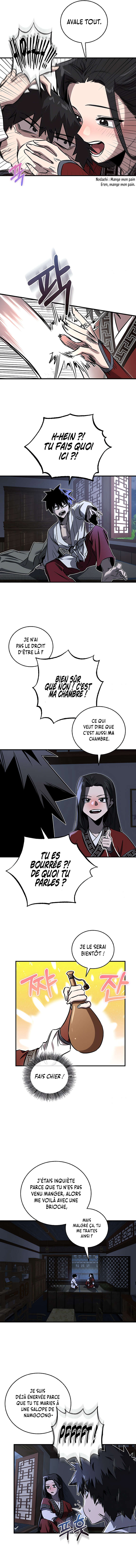 Childhood Friend of the Zenith Chapitre 31 - Page 9