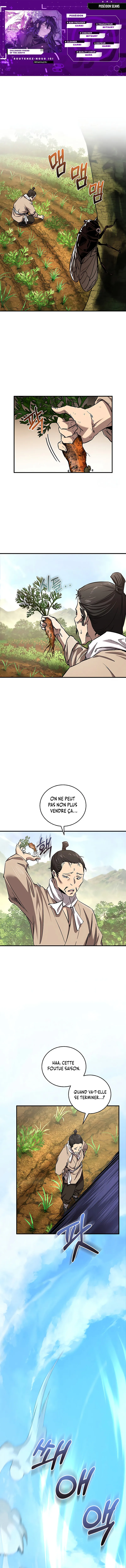 Childhood Friend of the Zenith Chapitre 33 - Page 1