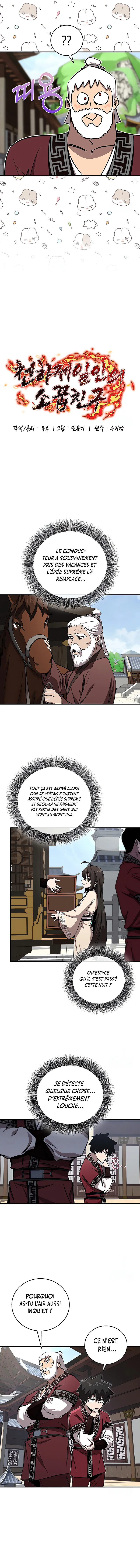 Childhood Friend of the Zenith Chapitre 33 - Page 6