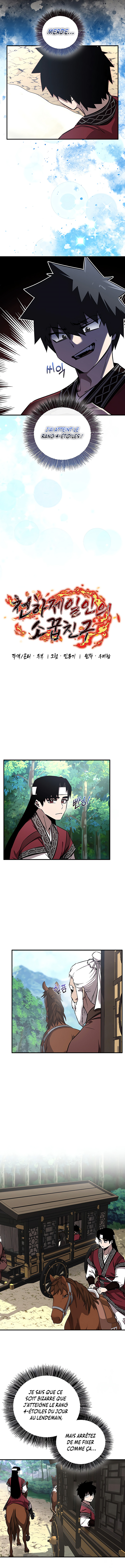 Childhood Friend of the Zenith Chapitre 35 - Page 4