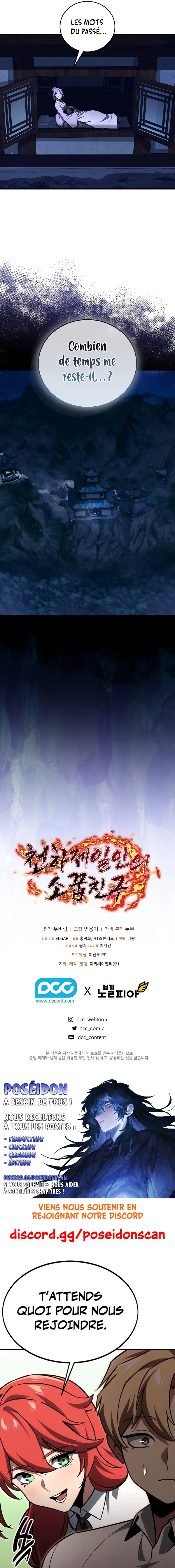 Childhood Friend of the Zenith Chapitre 37 - Page 12