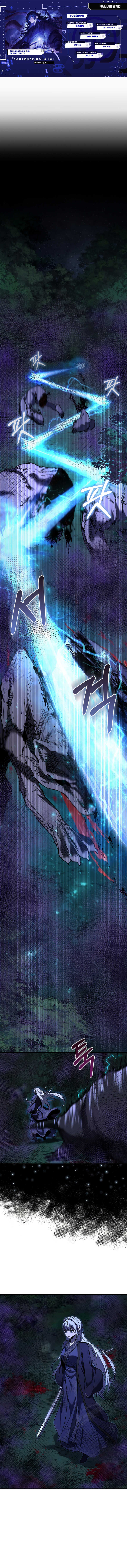 Childhood Friend of the Zenith Chapitre 38 - Page 1
