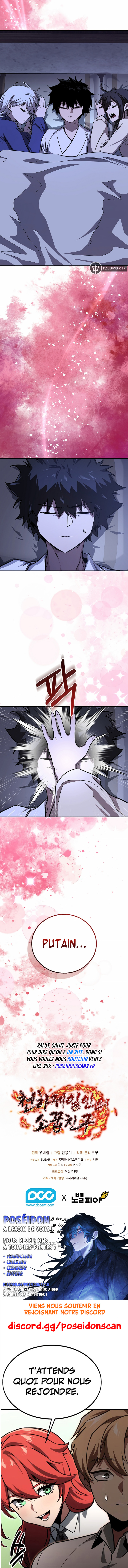 Childhood Friend of the Zenith Chapitre 48 - Page 8