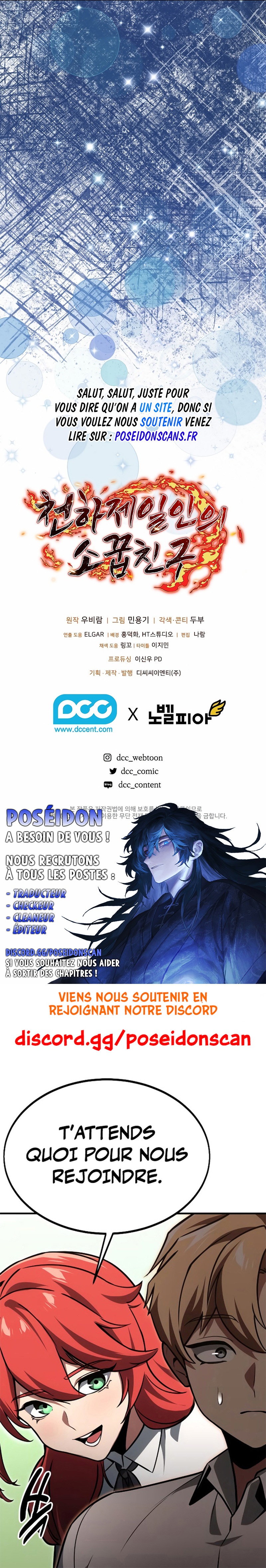Childhood Friend of the Zenith Chapitre 49 - Page 10