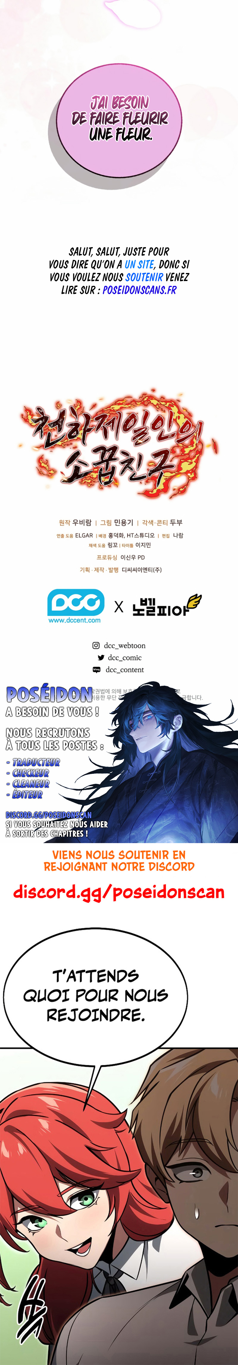 Childhood Friend of the Zenith Chapitre 51 - Page 8