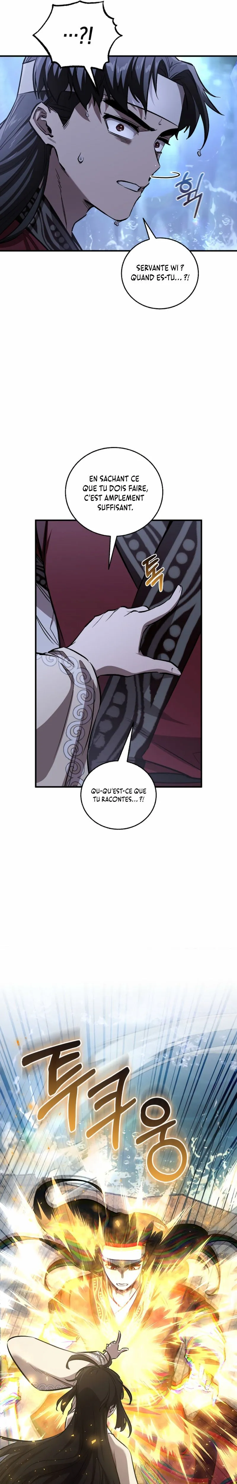 Childhood Friend of the Zenith Chapitre 61 - Page 10