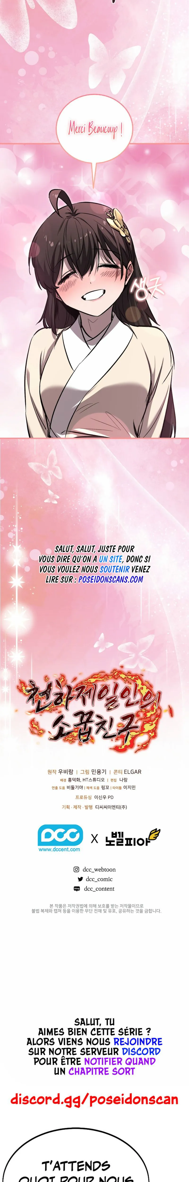 Childhood Friend of the Zenith Chapitre 62 - Page 14
