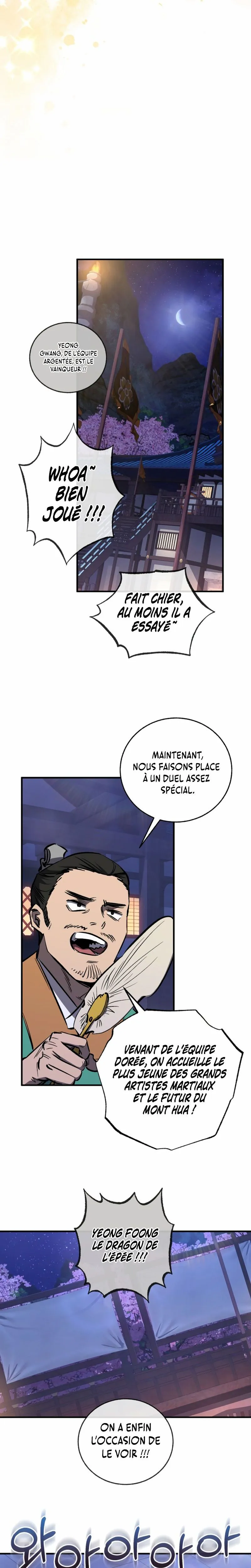 Childhood Friend of the Zenith Chapitre 63 - Page 13