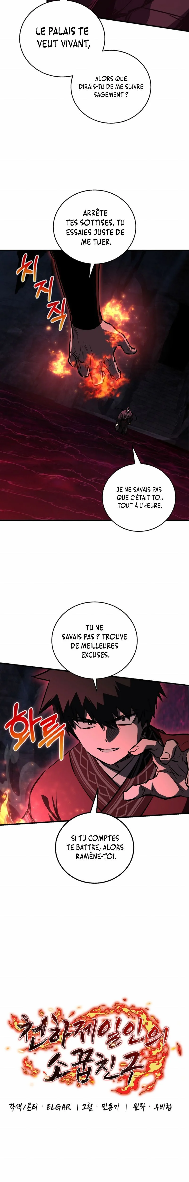 Childhood Friend of the Zenith Chapitre 65 - Page 3
