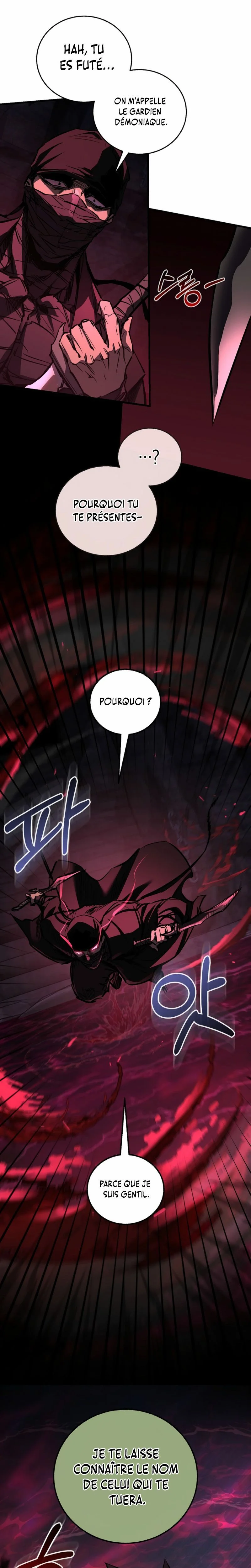 Childhood Friend of the Zenith Chapitre 65 - Page 5