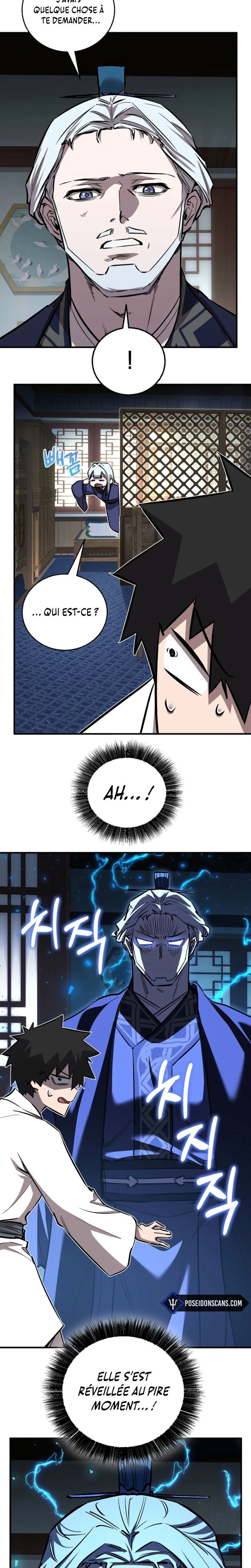 Childhood Friend of the Zenith Chapitre 74 - Page 9