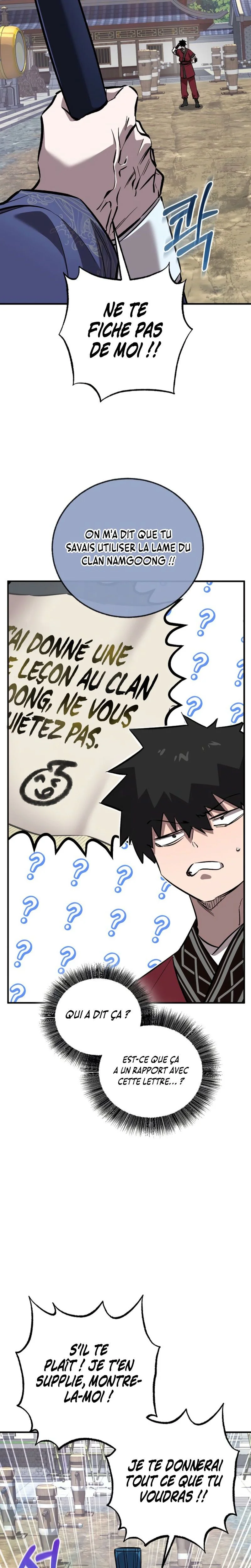 Childhood Friend of the Zenith Chapitre 74 - Page 13