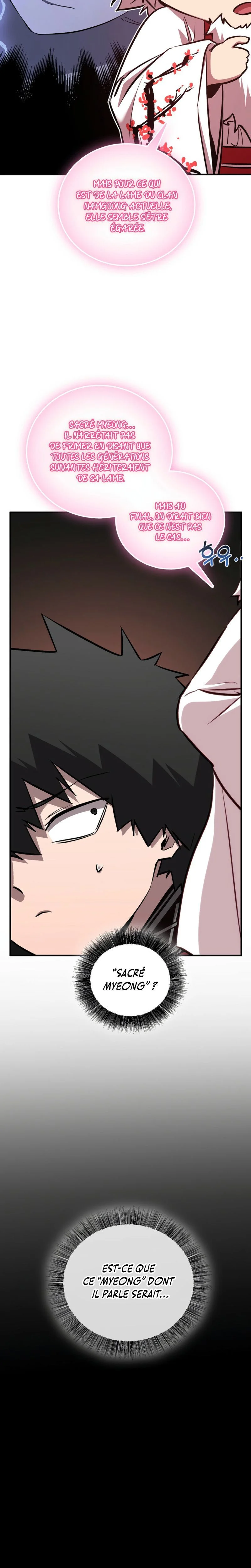 Childhood Friend of the Zenith Chapitre 74 - Page 17