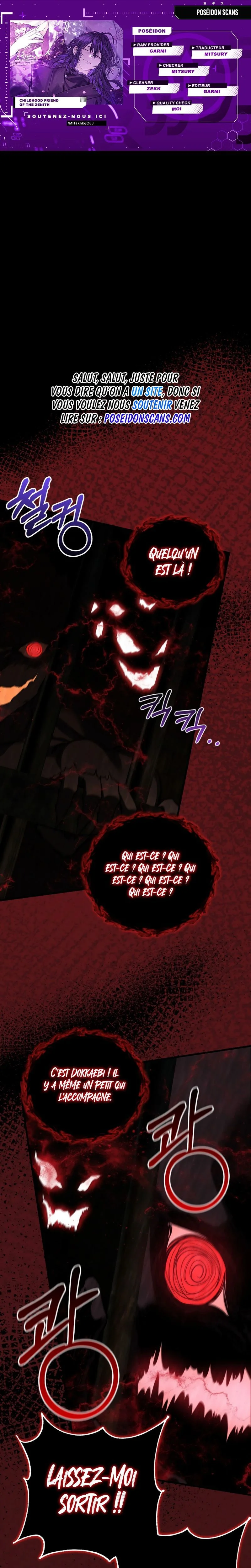 Childhood Friend of the Zenith Chapitre 75 - Page 1