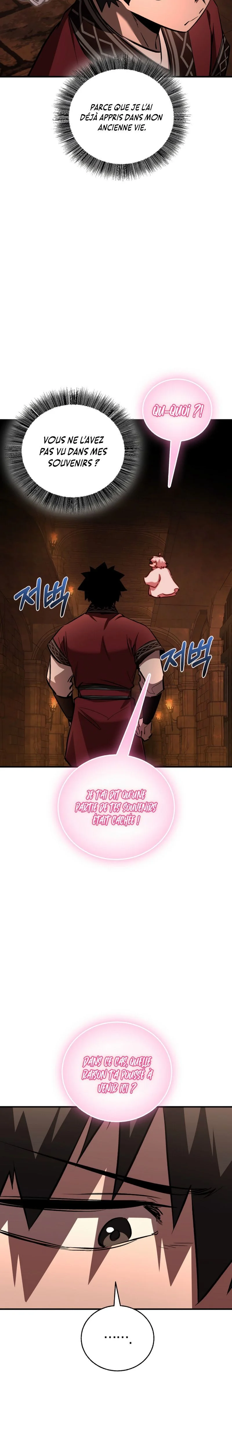 Childhood Friend of the Zenith Chapitre 75 - Page 8