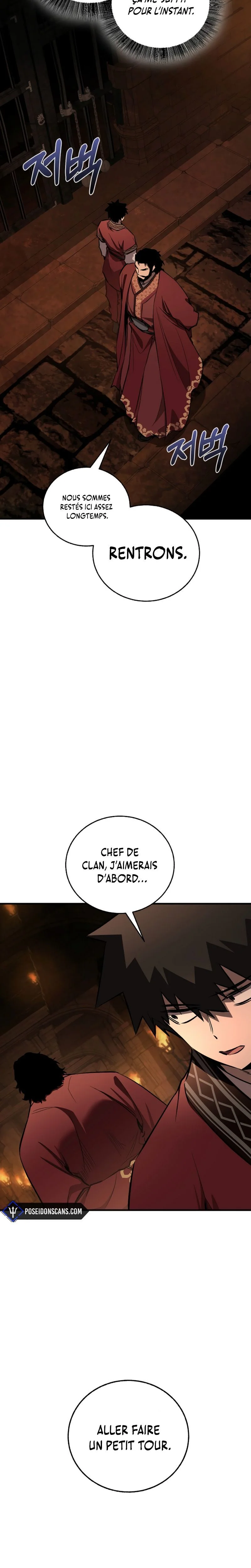 Childhood Friend of the Zenith Chapitre 75 - Page 12