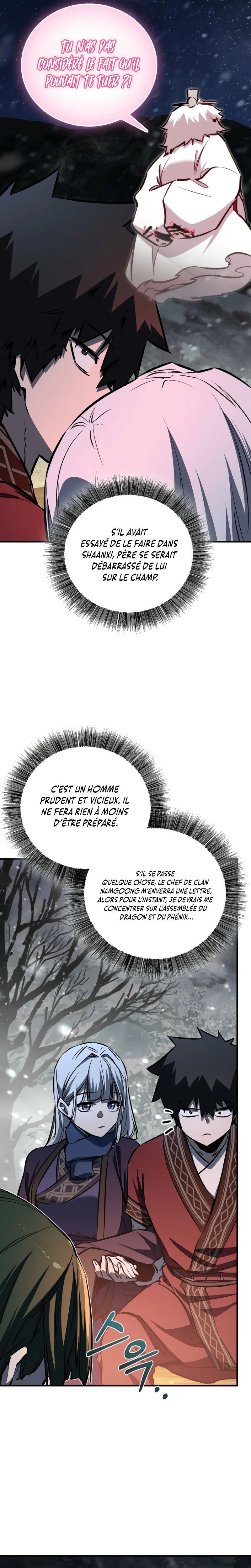 Childhood Friend of the Zenith Chapitre 78 - Page 10