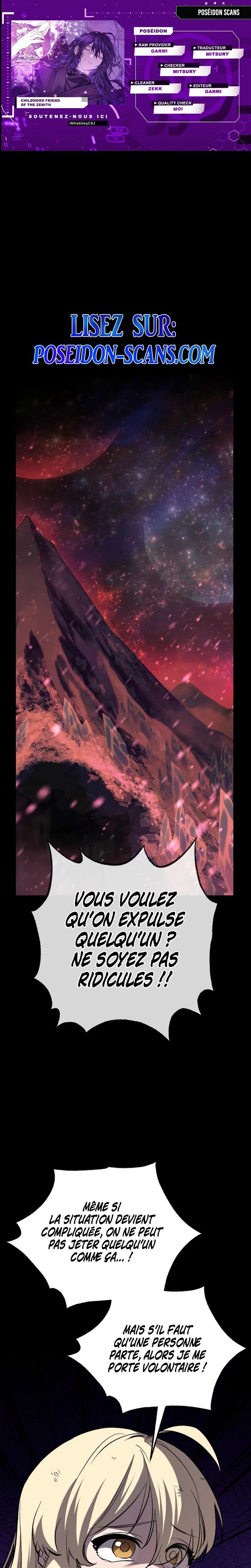 Childhood Friend of the Zenith Chapitre 79 - Page 1
