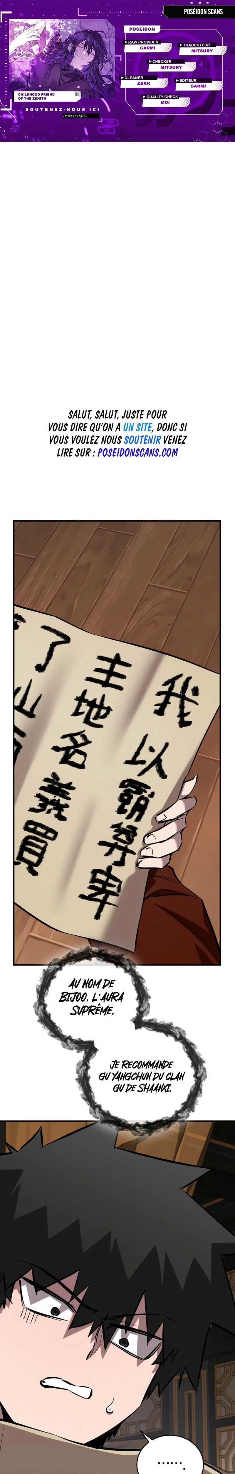 Childhood Friend of the Zenith Chapitre 80 - Page 1