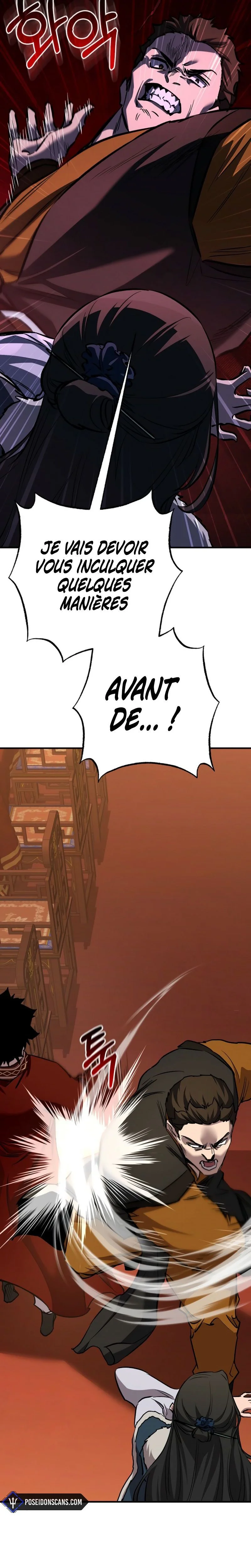 Childhood Friend of the Zenith Chapitre 80 - Page 17