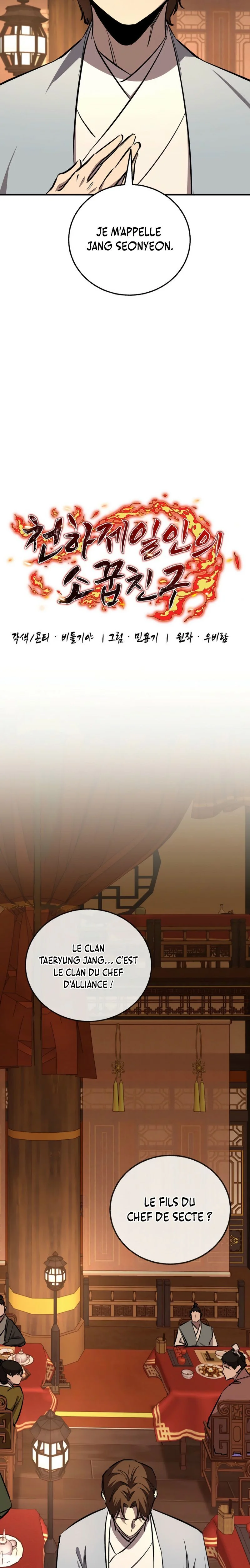 Childhood Friend of the Zenith Chapitre 81 - Page 3