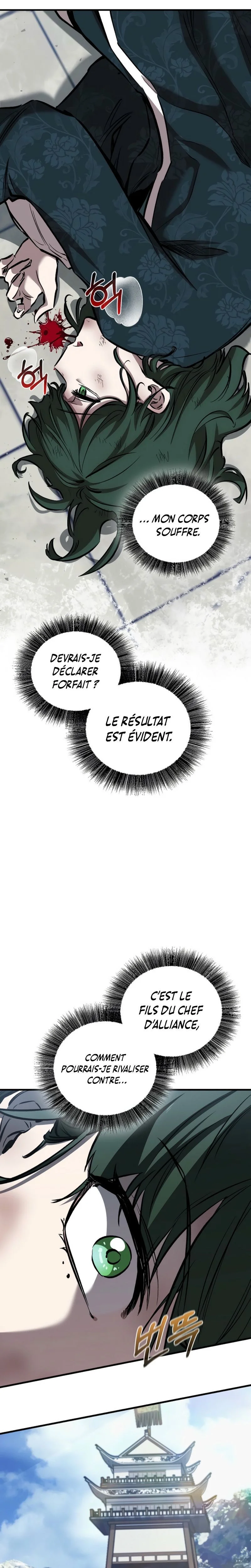 Childhood Friend of the Zenith Chapitre 81 - Page 20