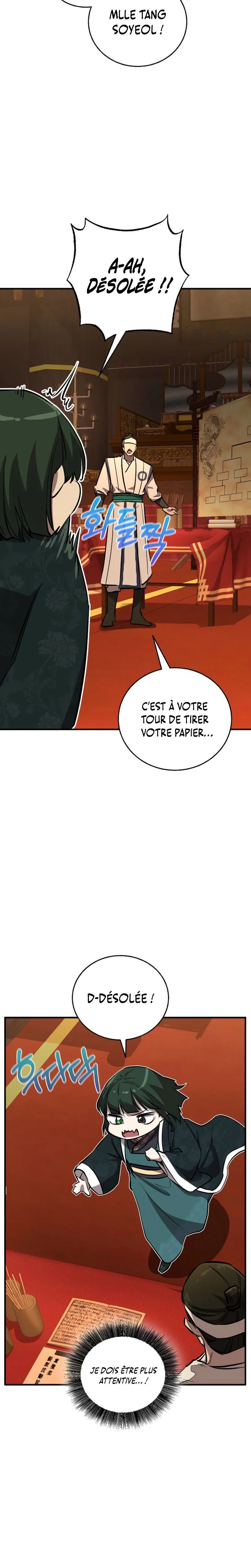 Childhood Friend of the Zenith Chapitre 81 - Page 12