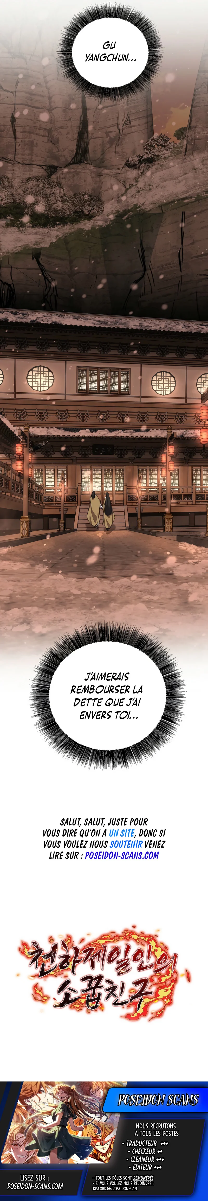 Childhood Friend of the Zenith Chapitre 82 - Page 18