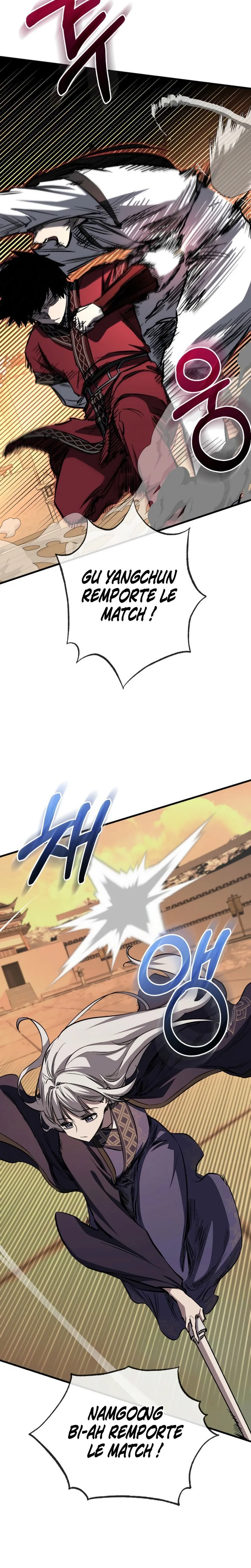Childhood Friend of the Zenith Chapitre 82 - Page 11