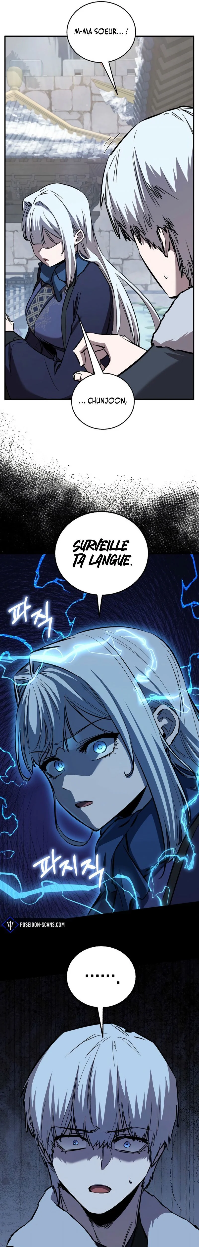 Childhood Friend of the Zenith Chapitre 83 - Page 2