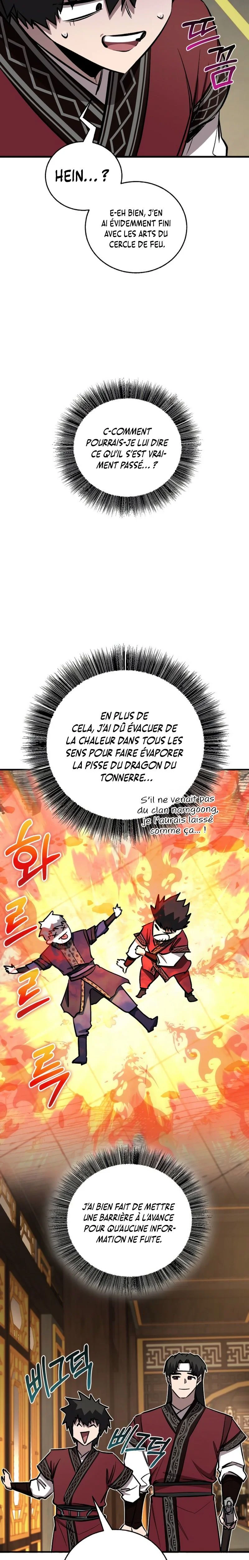 Childhood Friend of the Zenith Chapitre 84 - Page 12