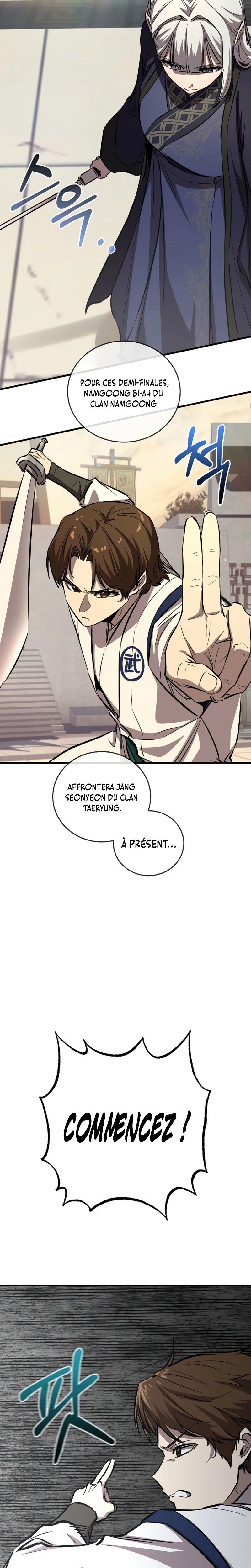 Childhood Friend of the Zenith Chapitre 85 - Page 4