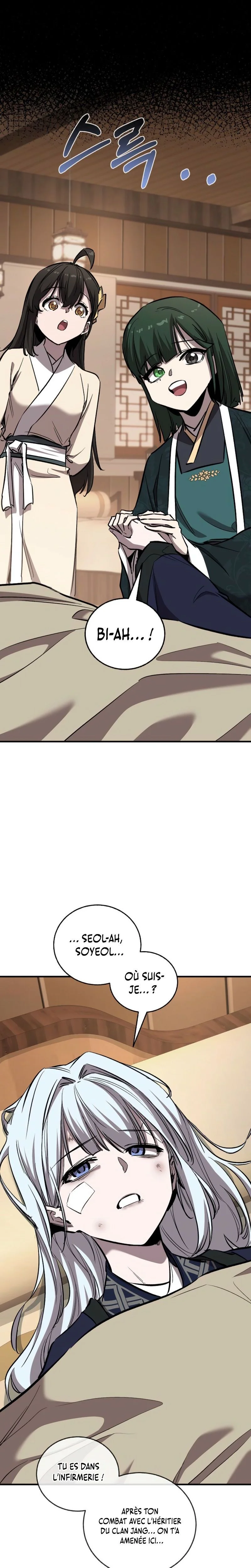 Childhood Friend of the Zenith Chapitre 86 - Page 2