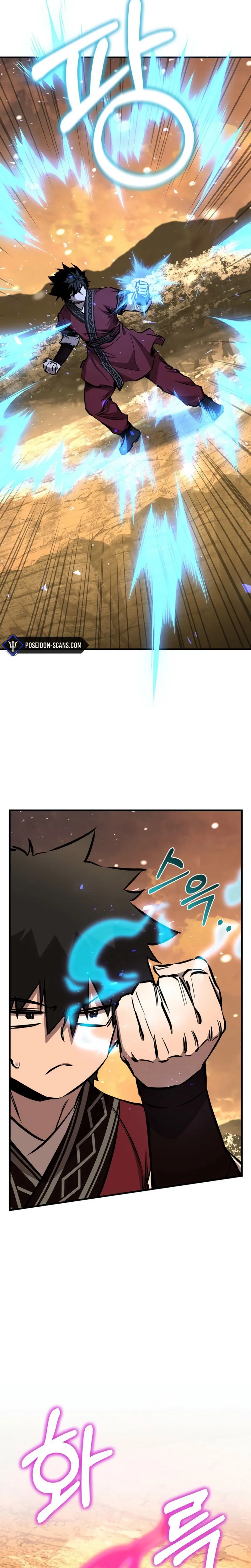 Childhood Friend of the Zenith Chapitre 88 - Page 5